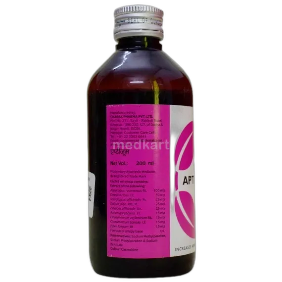 aptizoom syrup 200 ml